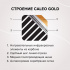 Изображение №2 - Теплый пол пленочный CALEO GOLD 230Вт/м2 1,5 м2