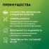 Изображение №6 - Нагревательный мат для теплого пола Русское тепло 3.5 м² 560 Вт